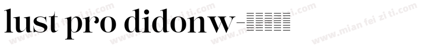 lust pro didonw字体转换